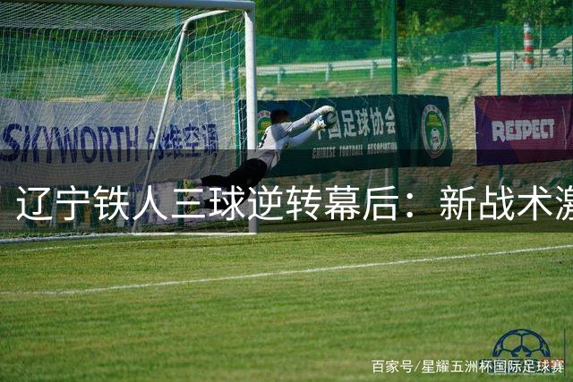 about image